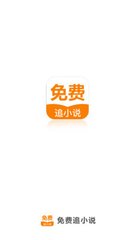 欧宝娱乐app官方